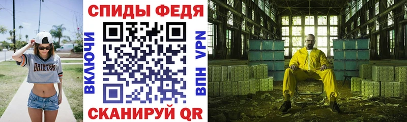 Amphetamine VHQ  Купить  Североморск 