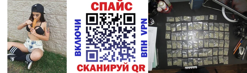 Бутират BDO  Купить где  Североморск 