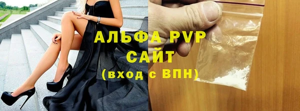 дурь Богородск