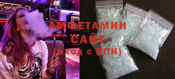каннабис Бронницы