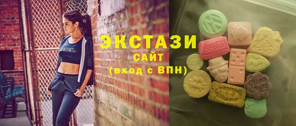 дурь Богородск