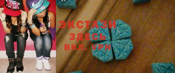 COCAINE Бугульма