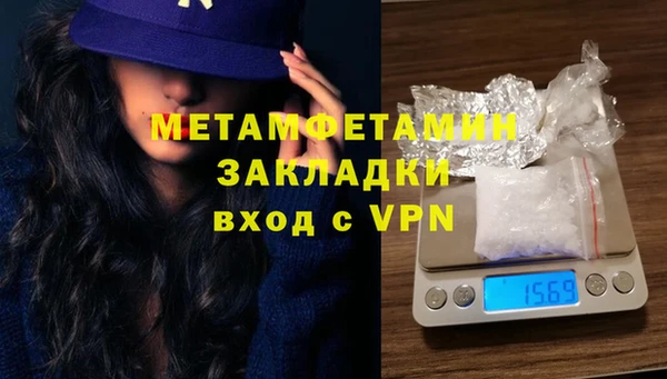 дурь Богородск