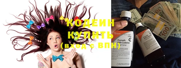 спайс Богородицк