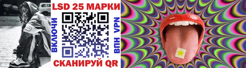 Купить закладки  Североморск  Марки N-bome 1,5мг 