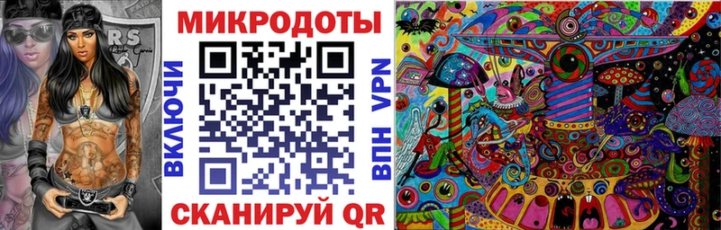 Купить где  Североморск  Галлюциногенные грибы Magic Shrooms 