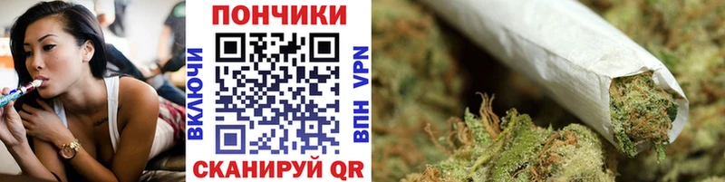 Купить где  Североморск  МАРИХУАНА OG Kush 